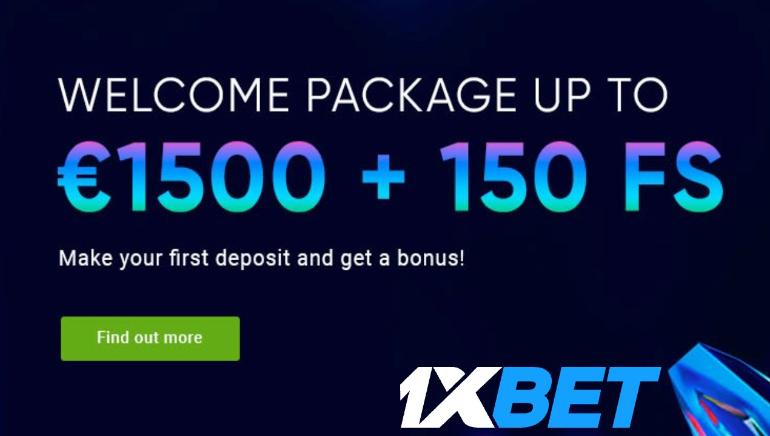 مكافأة نقدية من 1xbet تصل إلى 1500 دولار و 150 دورة لعب مجانية